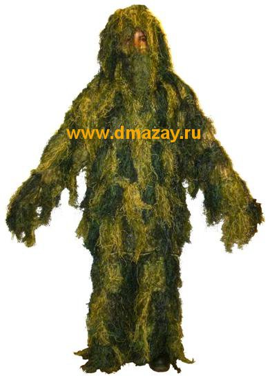     - ( ) Miltec Sturm Handels GmbH "Ghillie Suit" W/L Woodland   XL/XXL  11962320